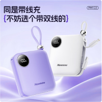 纽曼[3C认证]PM122 10000毫安自带线快充数显移动电源