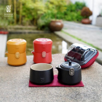 陸寳(LOHAS) 大吉随手泡 禅风黑/富贵红/琉璃黄