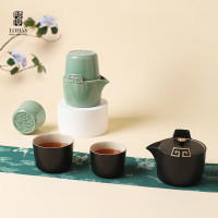 陸寳(LOHAS) 功夫茶具套装 云龙茶组-青玉色/禅风黑