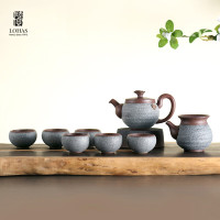 陸寳(LOHAS) 功夫茶具礼盒套装-岩藏观海茶组
