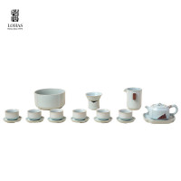 陸寳(LOHAS) 功夫茶具礼盒套装-汝窑雨过天青茶礼