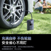 倍思(BASEUS) C01197 超迷你有线充气宝 22缸 (有线版)