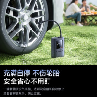 倍思(BASEUS) C01196 超迷你无线充气宝 22缸 (无线版)