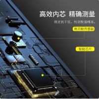 倍思(BASEUS) CRCX-01 酒精检测仪