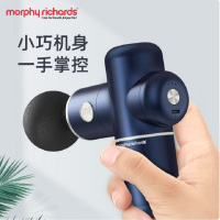 摩飞电器(MORPHY RICHARDS) 便携 筋膜枪MF3105