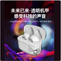 飞利浦 TAT1168 通话降噪蓝牙耳机