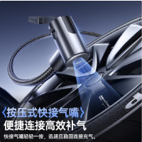 倍思 超迷你充气泵