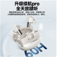 飞利浦 TAT3569 入耳式降噪蓝牙耳机