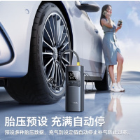 倍思(BASEUS) 无线车载充气泵CG016