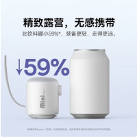 倍思BASEUS户外露营迷你充气泵CG017