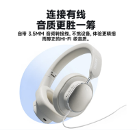 飞利浦 TAH5519 头戴式无线降噪蓝牙耳机