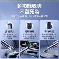 倍思BASEUS车载吸尘器A0 Pro