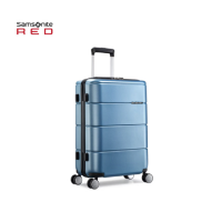 新秀丽(samsonite)TU2浅蓝色25寸行李箱