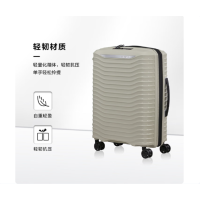 新秀丽(samsonite)KJ1可扩展四轮25寸浅灰绿行李箱