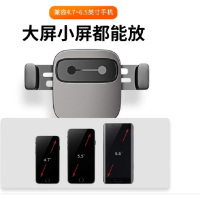 倍思(BASEUS)小方块 重力车载支架SUYL-FK01