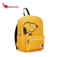 爱华仕(OIWAS)双肩包OCB4361S(小版)