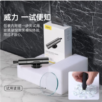 倍思(BASEUS)安全锤 CRSFH-0G