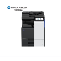 柯尼卡美能达(KONICA MINOLTA)C301i A3/A4双纸盒带输稿器彩色复印纸