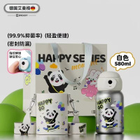 艾曼格 580ML纯钛指纹儿童杯 MTA205 熊猫白