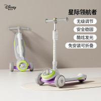 迪士尼(DISNEY) 儿童滑板车DST10[单车-巴斯光年]