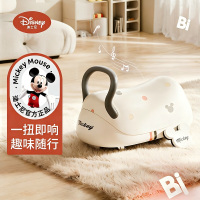 迪士尼(DISNEY) 儿童花生车扭扭车 DST06 米奇
