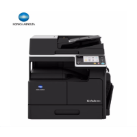 柯尼卡美能达(KONICA MINOLTA)B266i A3/A4单纸盒带输稿器带工作台黑白一体机