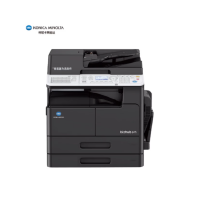 柯尼卡美能达(KONICA MINOLTA)B247i A3/A4双纸盒带输稿器带工作台黑白一体机