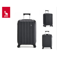 爱华仕(OIWAS) 拉杆箱 OCX6703 20寸