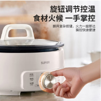 苏泊尔 (SUPOR)电火锅H30YK706