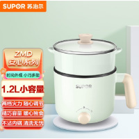 苏泊尔(SUPOR)电煮锅H12YK29