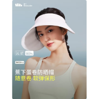 蕉下(BENEUNDER)女士蛋卷防晒帽BM55424