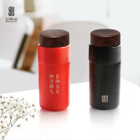 陸寇LOHAS)旋转随身杯 330ml