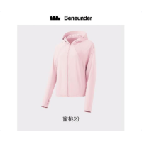 蕉下(BENEUNDER)冰触系列浅息披肩防晒服