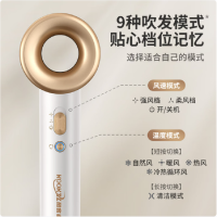 酷客者高速无刷电吹风D325