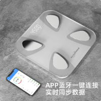 酷客者智能体脂秤C30