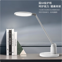 酷客者万向LED护眼台灯TD204