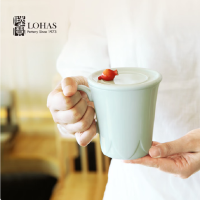 陸寳(LOHAS) 富贵石榴盖杯 300ml