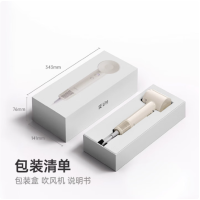 徕芬高速吹风机SE-Lite 颜色随机