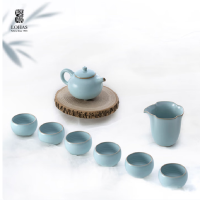 陸寳(LOHAS) 汝窑三足壶茶组 陶瓷茶具