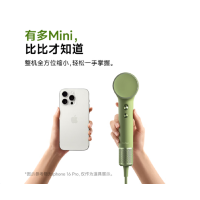 徕芬高速吹风机Mini颜色随机