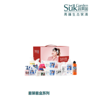 蔬果园 家清优选12件套SGY- SGY2520