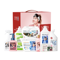 蔬果园家庭清洁护理9件套SGY- SGY2548