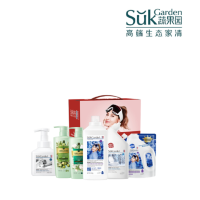 蔬果园 洗护家清六件套 SGY-SD2544
