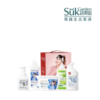 蔬果园 家庭清洁高端五件套 SGY-SD2543