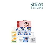 蔬果园 蓝风铃五件套礼盒 SGY-SD2508