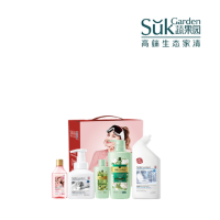 蔬果园 洗护清洁五件套 SGY-SD2541
