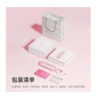 徕芬扫振一体电动牙刷 (ABS心有锁属礼盒)颜色随机