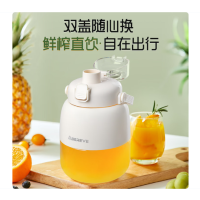 艾贝丽 ABL-GZ97 便携式果汁桶