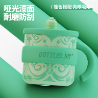 吨吨 0.45L 如意吨吨马克杯