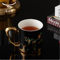 auratic 永丰源 夫人瓷 石榴家园马克杯-350ml